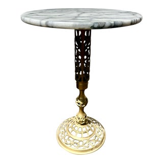 Mid 20th Century Pierced Brass and Marble Table For Sale