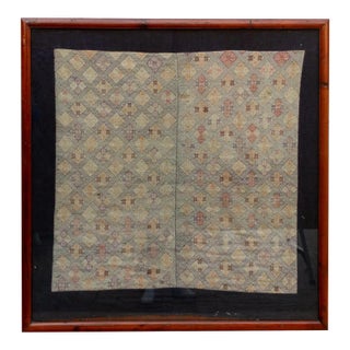 Hmong Heritage Antique Framed Baby Carrier For Sale