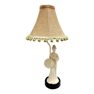 Vintage Geisha Girl Table Lamp For Sale
