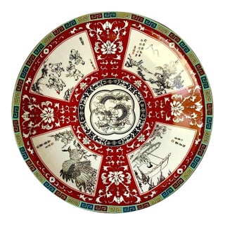1970’s Chinese Charger Plate For Sale