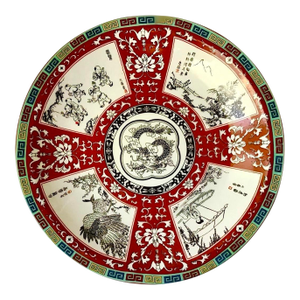 Vintage Porcelain Chinese Charger Plate