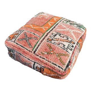 1990s Berber Moroccan Boujaad Floor Cushion Cover For Sale