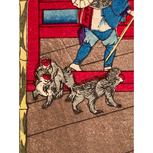 Dit Hiroshige III, Vendeur De Cure-Dents en Province D'aki, 1877, Paper For Sale - Image 10 of 13