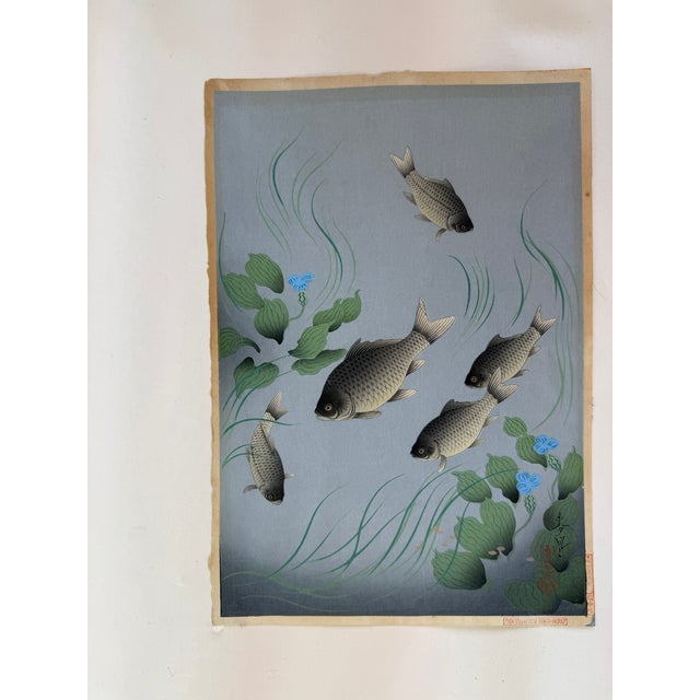 1950s Bakufu Ohno Japanese Woodblock Print Crucian Carp For Sale - Image 4 of 4