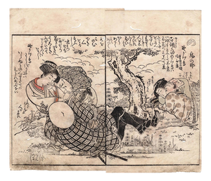 Isoda Koryusai, Japan, 1800s, Paper