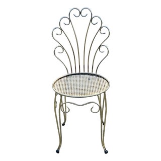 Vintage 1960s Gold Metal Vanity Chair For Sale