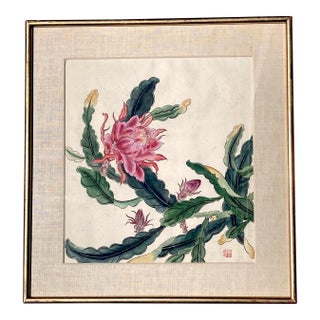 1920s Chinese Painting on Silk, Chop Signed, Pink Flower Green Leaves For Sale
