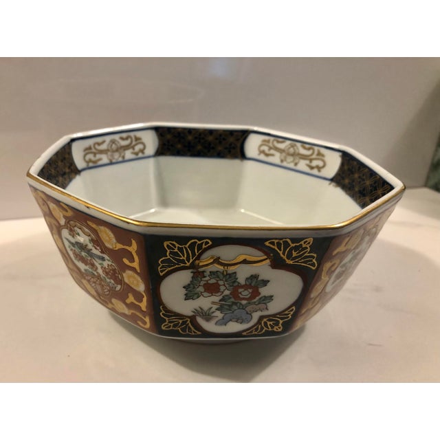 1970s 1970s Decorative Imari Octagonal Bowl (6.5”) For Sale - Image 5 of 7