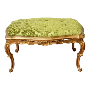 Mid Century Modern Italian Gilt Wood Bench With Inset Cushion