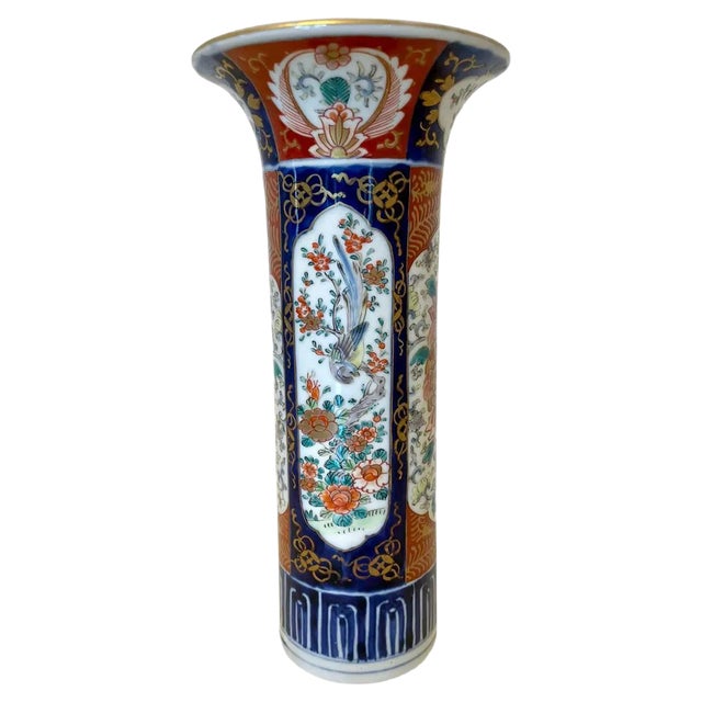 Antique Imari Vase For Sale