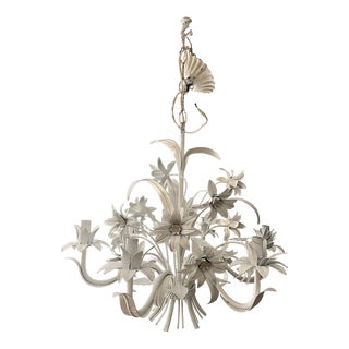 Mid-Century Iron Flower Chandelier White For Sale