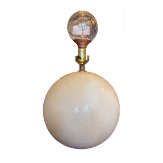 1960s Mid Century Modern White Sphere Table Lamp For Sale