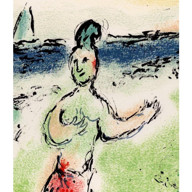 Marc Chagall, Athena Puts Odysseus to Sleep from Odyssey, 1989, Lithograph For Sale - Image 6 of 10