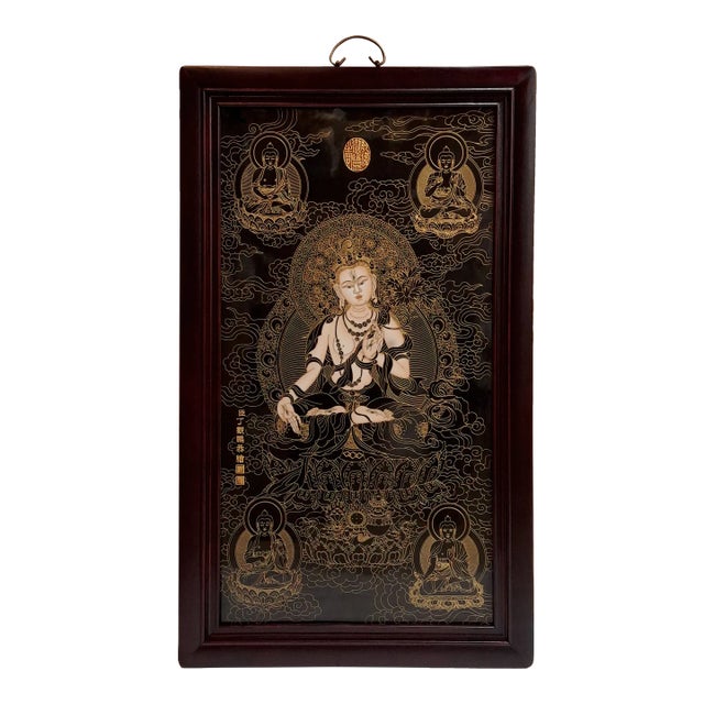 Chinese Framed Porcelain Buddhist Temple Plaque Saptalochana Tara For Sale