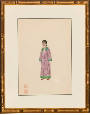 No. 21 Rose of A Manchu Girl