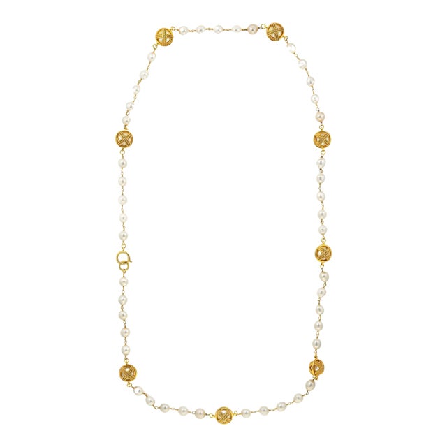 70s Chanel Vintage Orb Necklace Faux White Pearls Long 52" Yellow Tone Cross For Sale
