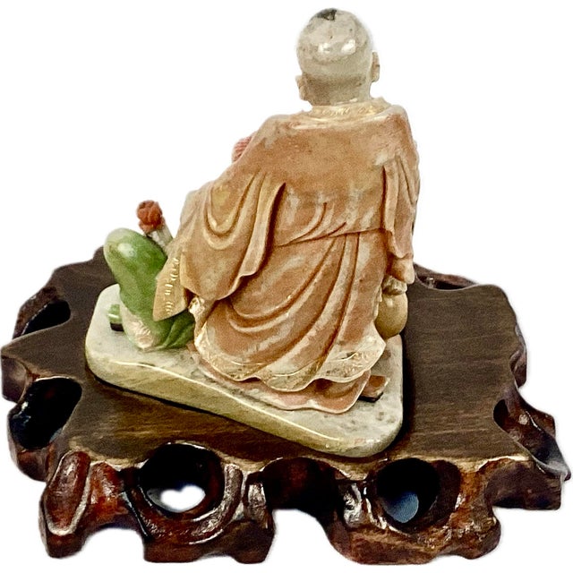 Chinese Soapstone Carving of Man and Woman For Sale - Image 4 of 10