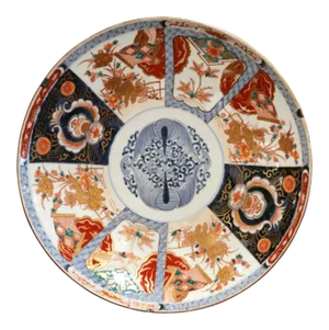 19th Century Japanese Hand Painted and Gilt Porcelain Ilmari Wall Charger