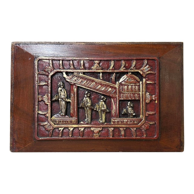 Chinese Vintage Wood Red Golden Relief Carving Wall Hanging Art Plaque For Sale