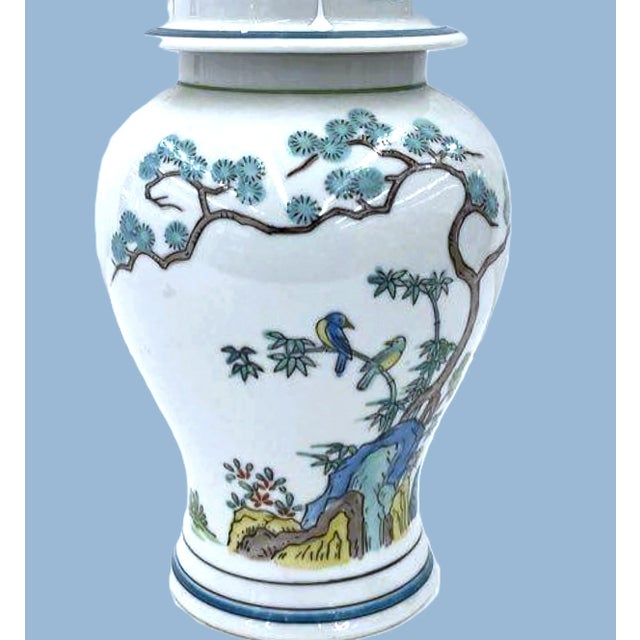 Turquoise 1950s Hand Painted Isco Japanese Urn For Sale - Image 8 of 13