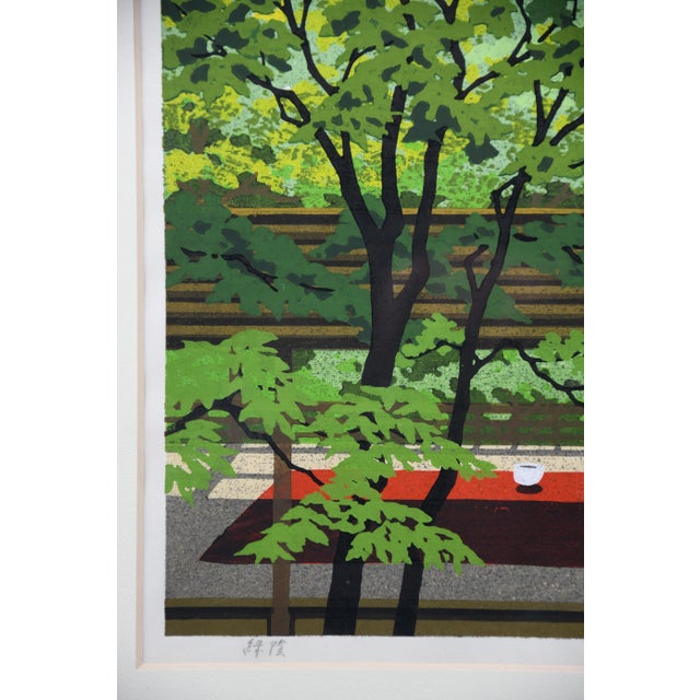 Masao Ido, Green Shade (緑蔭), 1991, Woodblock Print For Sale - Image 6 of 14