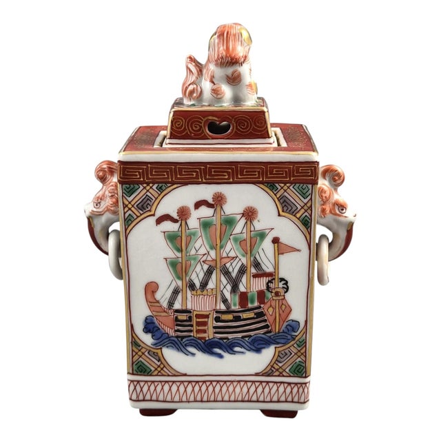 Edo Nanban Ship in Porcelain, 1860 For Sale - Image 3 of 16