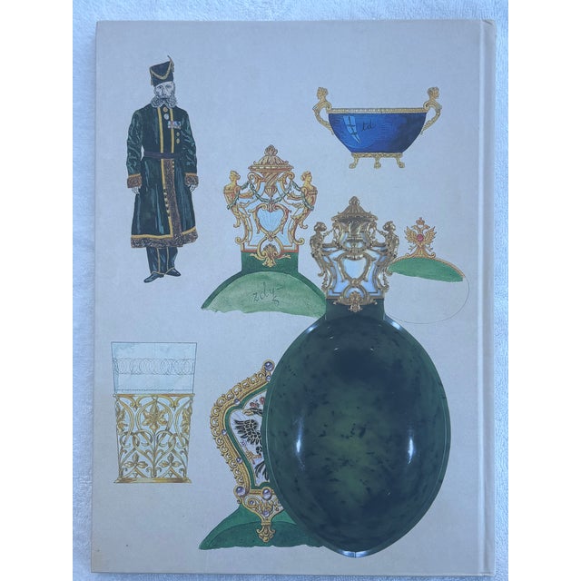 Art Deco "The Golden Years of Faberge: Drawings and Objects From the Wigstrom Workshop" 2000, First Edition For Sale - Image 3 of 12