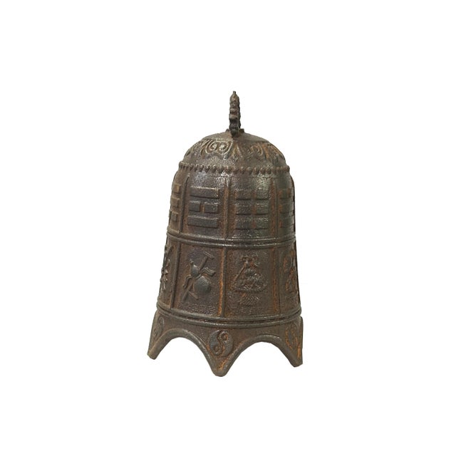 Chinese Rustic Iron Metal I Ching Hexagram Pattern Bell Display Art For Sale - Image 4 of 5