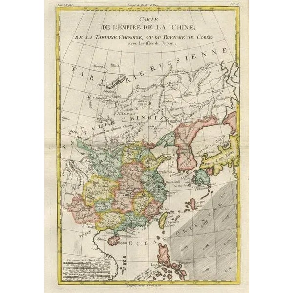 Antique Map of China and Korea and Japan and the Northern Philippines, 1780 For Sale - Image 4 of 5