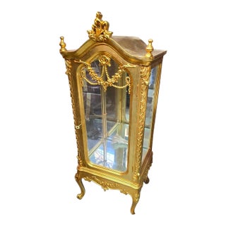 French Rococo Curio Display Cabinet With Mirrored Interior & Gold Leaf Finish For Sale
