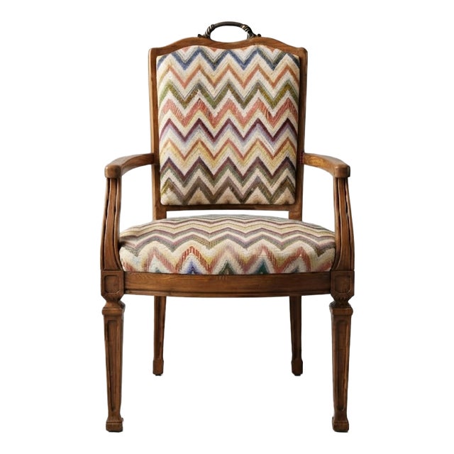Vintage Hungarian Armchair with Chevron Pattern Fabric For Sale