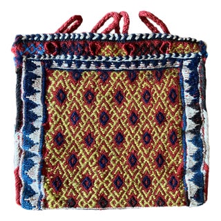 Antique Bakhtiari Chanteh Rug For Sale