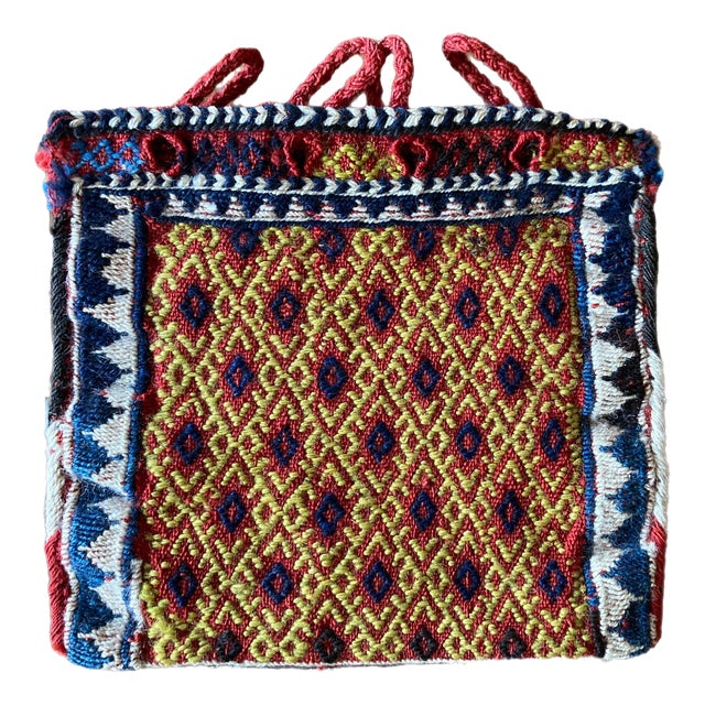 Antique Bakhtiari Chanteh Rug For Sale