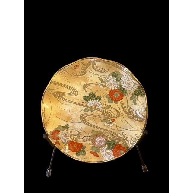 Late 20th Century Japanese Floral Chinoiserie Style Glass Plates With Gold Rims and Scalloped Edges - Set of 4 For Sale - Image 4 of 12