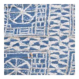 Late 20th Century Vintage African Ndop Textile For Sale