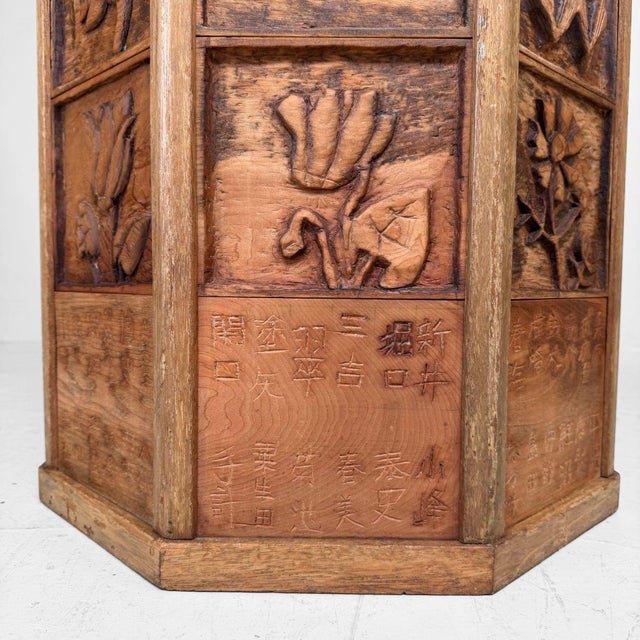 High Japanese Wooden Kadai Display Stand, 1996 For Sale - Image 11 of 16