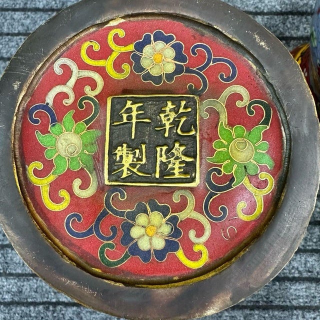 Pair of Chinese Cloisonné Enamel Koi Fish & Lotus Jars With Lids - 13" Tall For Sale In Los Angeles - Image 6 of 6