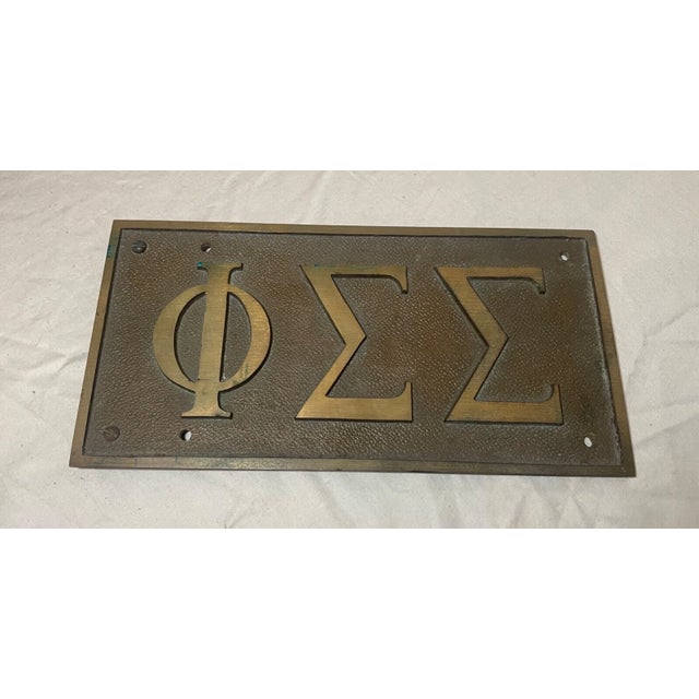 Metal Vintage Thick Bronze Phi Sigma Sigma Sig Sorority Fraternity Wall Plaque Plate For Sale - Image 7 of 9