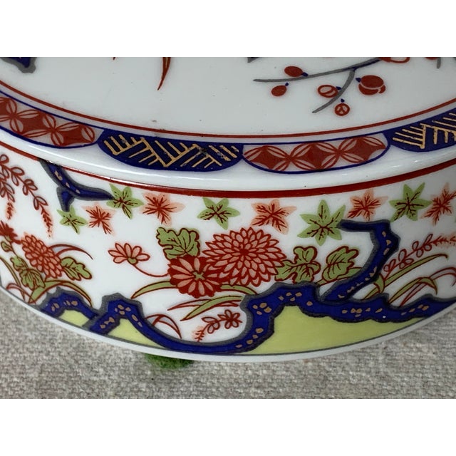 1980s Vintage Asian Container With Cover For Sale - Image 5 of 10