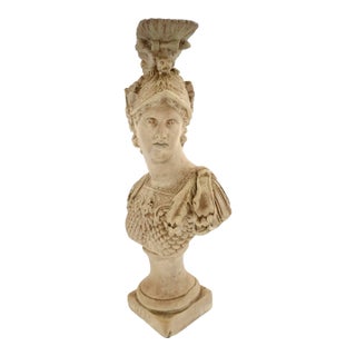 Late 20th Century Vintage Bust Roman God Mars Symbol of War Plaster Statue For Sale