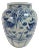Contemporary Chinoiserie Blue & Bone Fish Design Vase For Sale