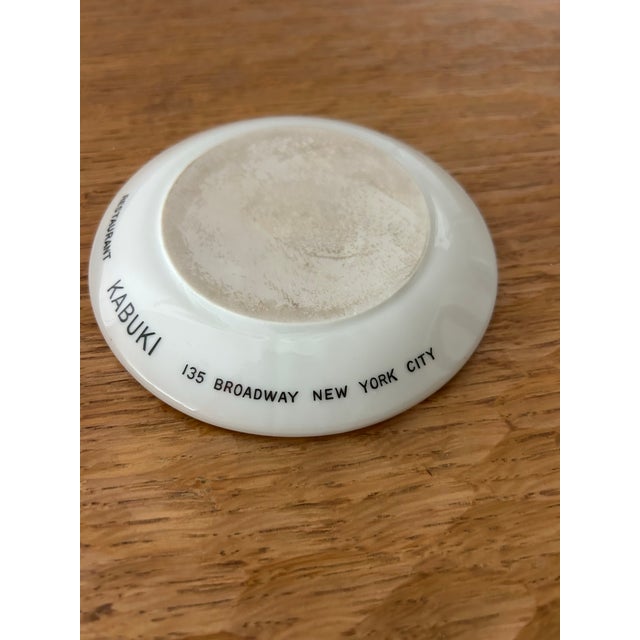 Based on historical records, a highly regarded Japanese restaurant named Kabuki was located at 135 Broadway (near Liberty...