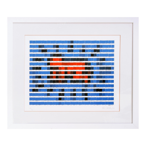 Nick Smith, Radiant Baby, Hand Signed Giclée With Screen Printed Varnish, 42/99, Framed