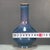 Late 20th Century Chinese Jun Ware Style Flambe Glaze Porcelain Bottle Vase For Sale - Image 5 of 9