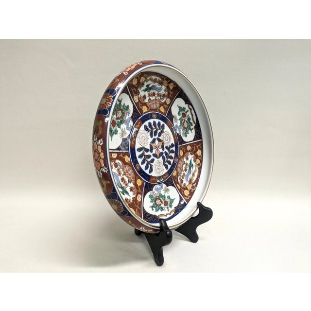 Large Japanese Imari Bowl - By Otagiri For Sale In Raleigh - Image 6 of 11