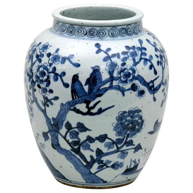 Chinese Shunzhi Vase For Sale - Image 9 of 9