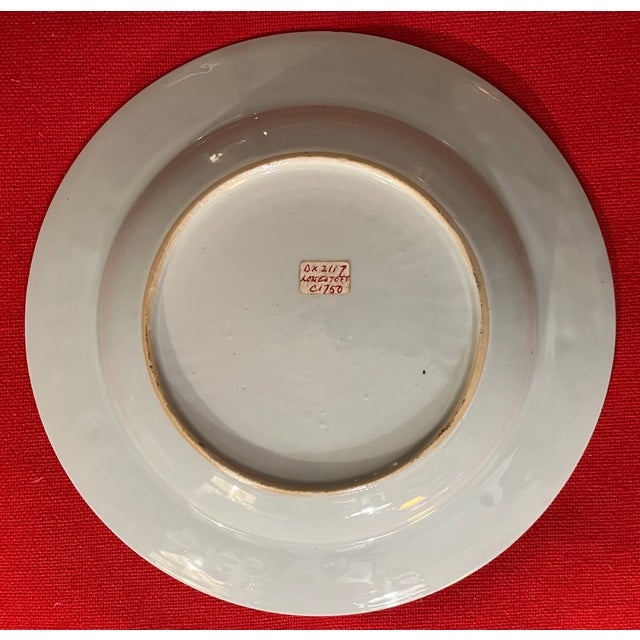 Antique 18th Century Chinese Export Qianlong Porcelain Famille Rose Plate For Sale - Image 9 of 10