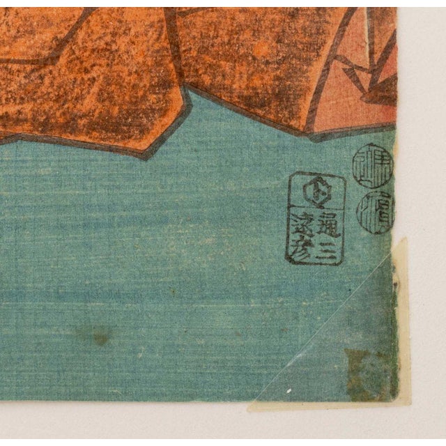 Paper Utagawa Kunisada Figural Woodblock Prints, 2 For Sale - Image 7 of 17