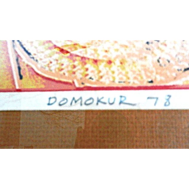 Orange 1970s Jerry Domokur "Lynn" 1978 Vintage Serigraph Art Print - Artist Proof (a.p.) For Sale - Image 8 of 14