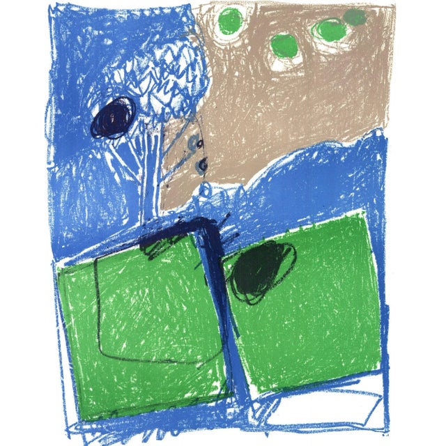 Artist: Kimura Title: Galerie Art Yomiuri Year: 1982 Signed: No Medium: Lithograph Paper Size: 29.5 x 21.25 inches ( 74.93...